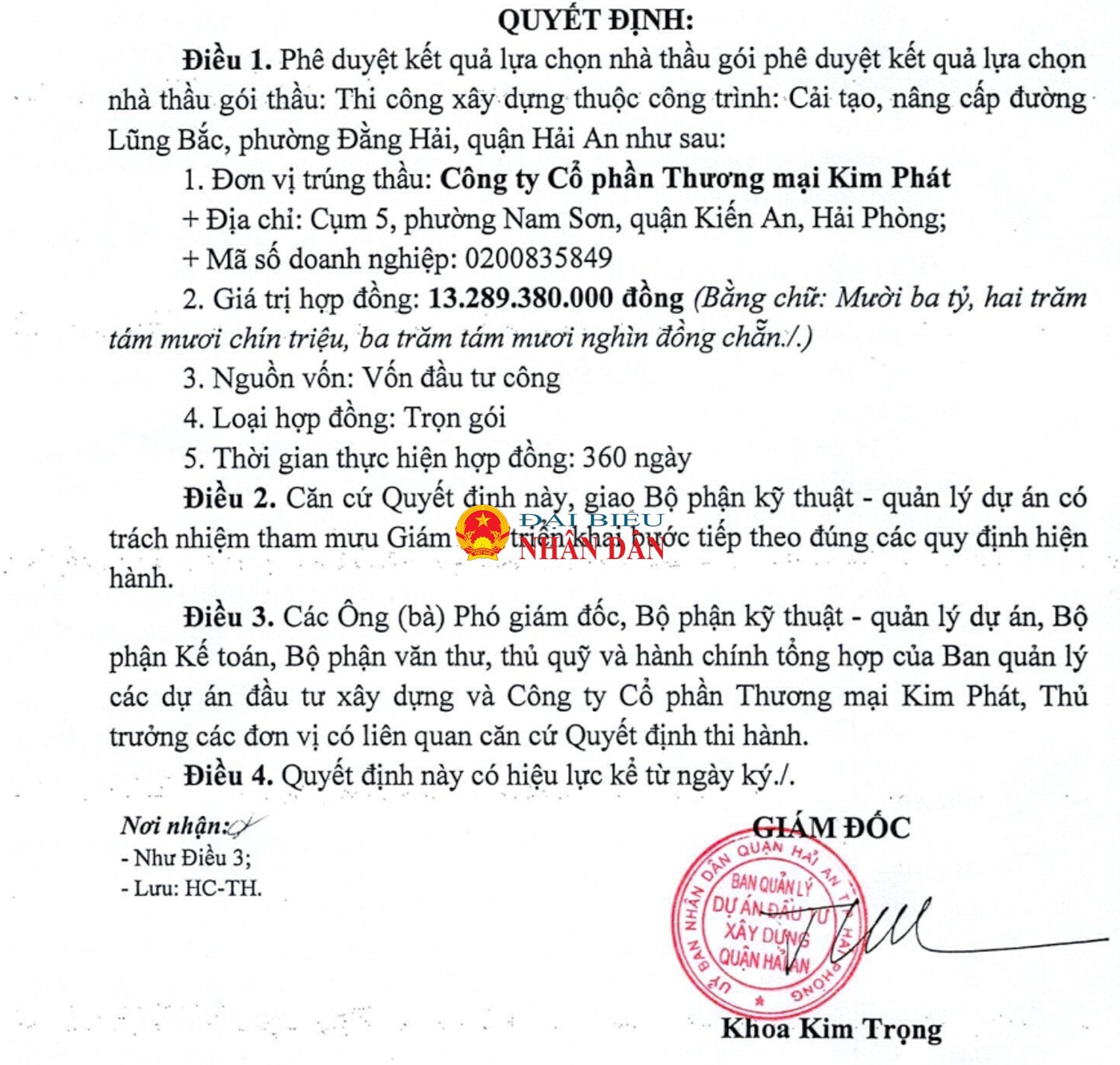 cong-ty-kim-phat-7.jpg