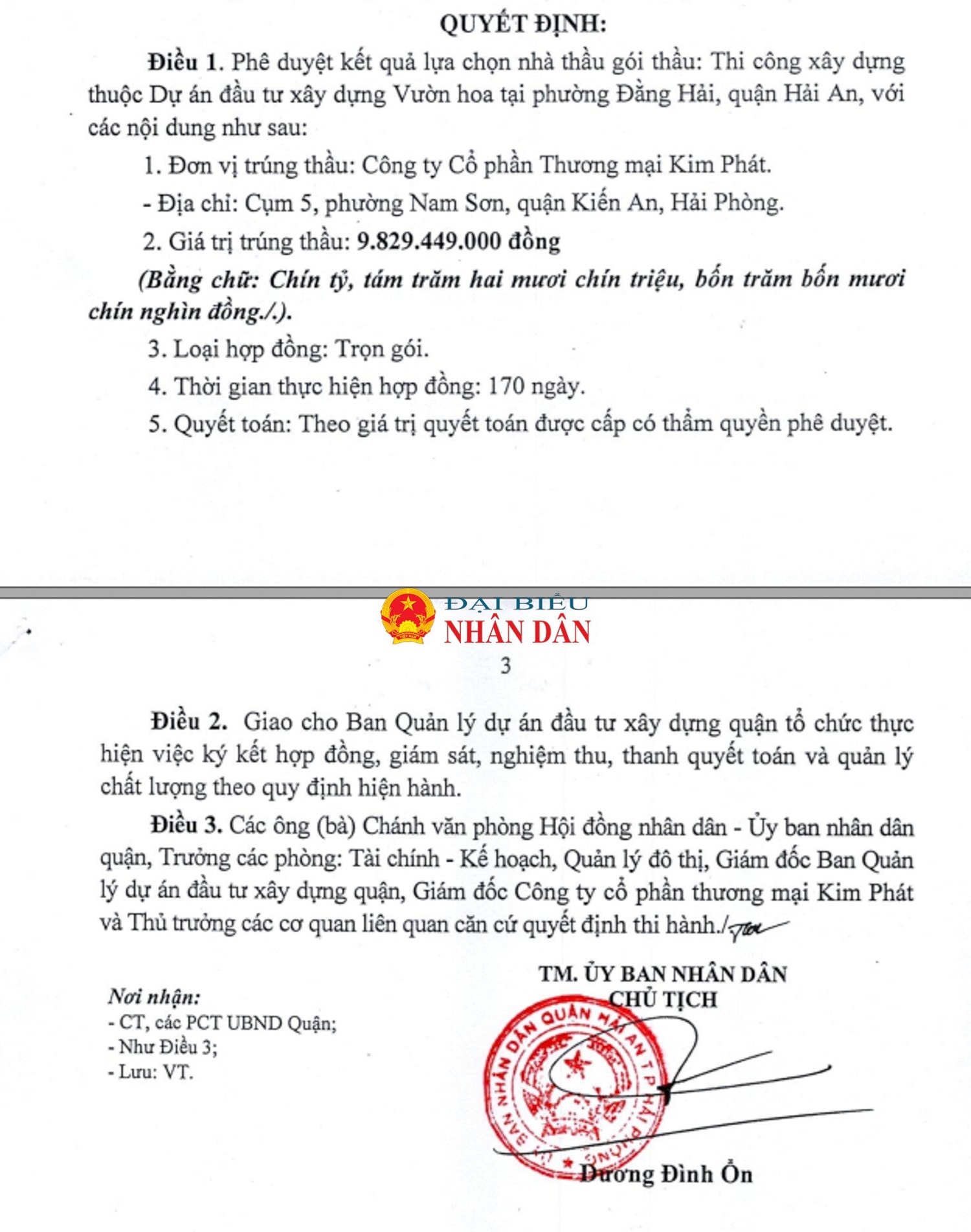 cong-ty-kim-phat-6.jpg