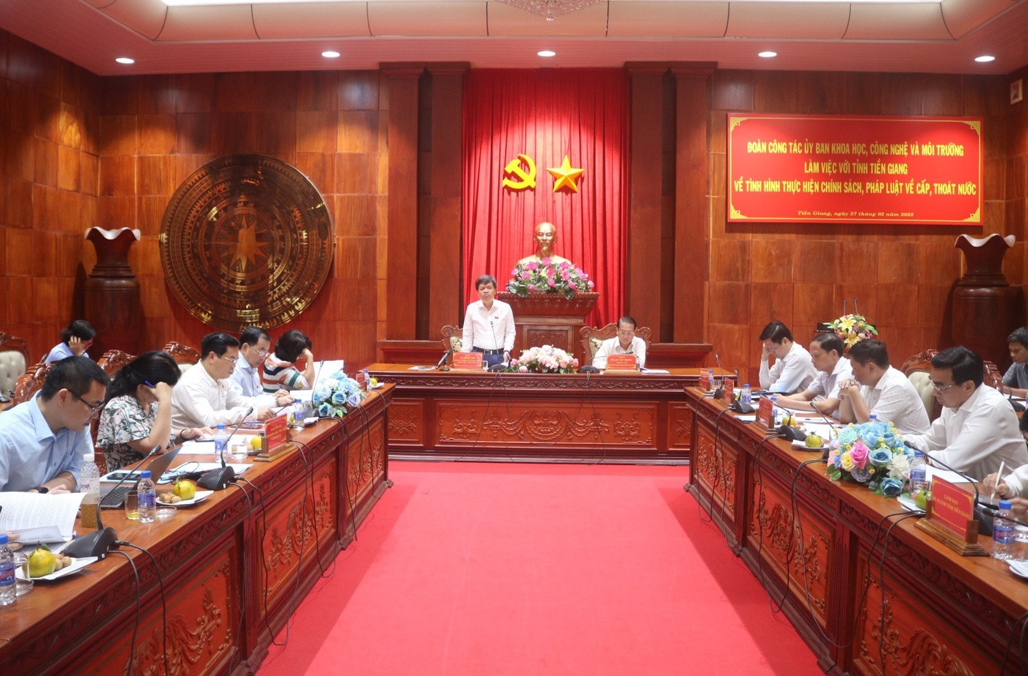 tien-giang-0.jpg