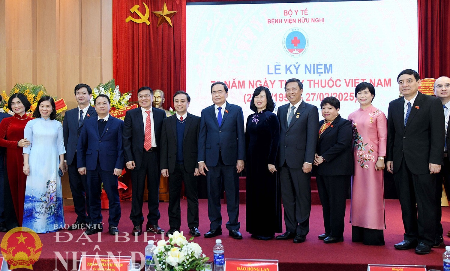 dbnd_bl_ctqh-tham-bv-a15.jpg