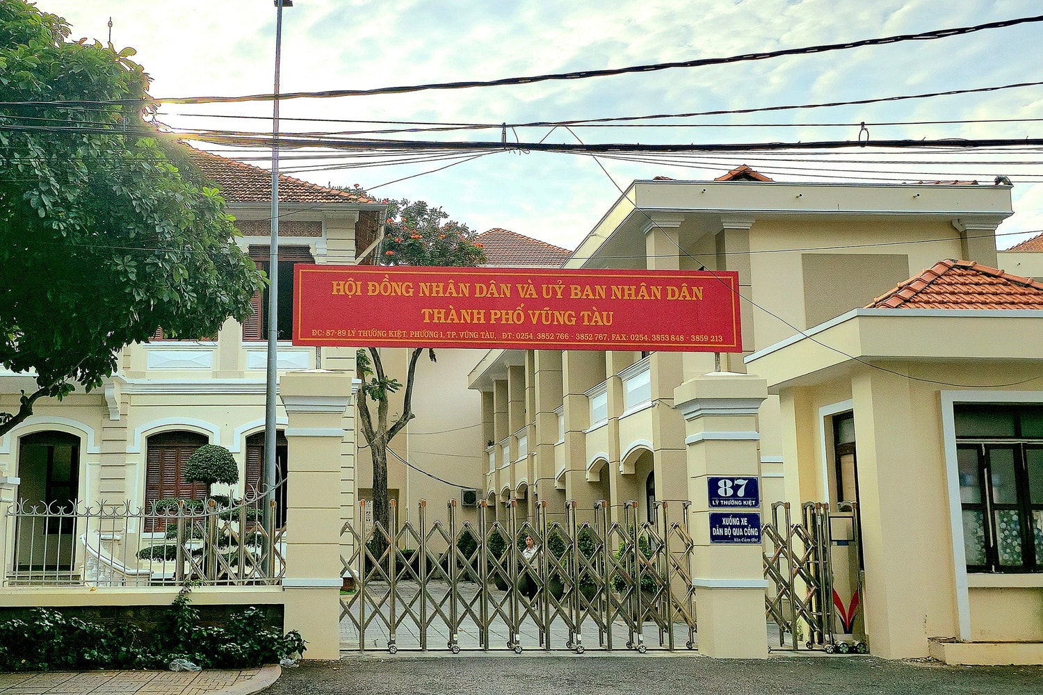 ubnd-tp-vung-tau-2025.jpg