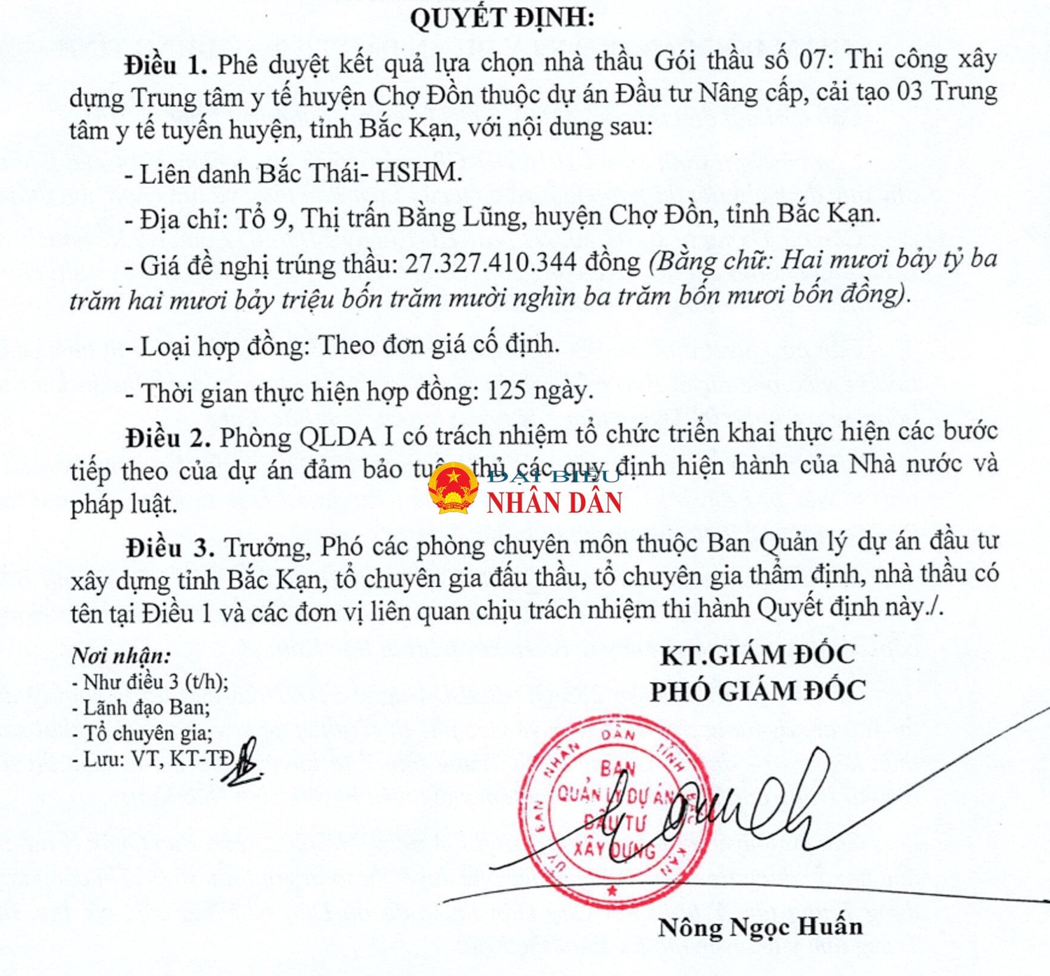 cong-ty-hoang-mam-4.jpg