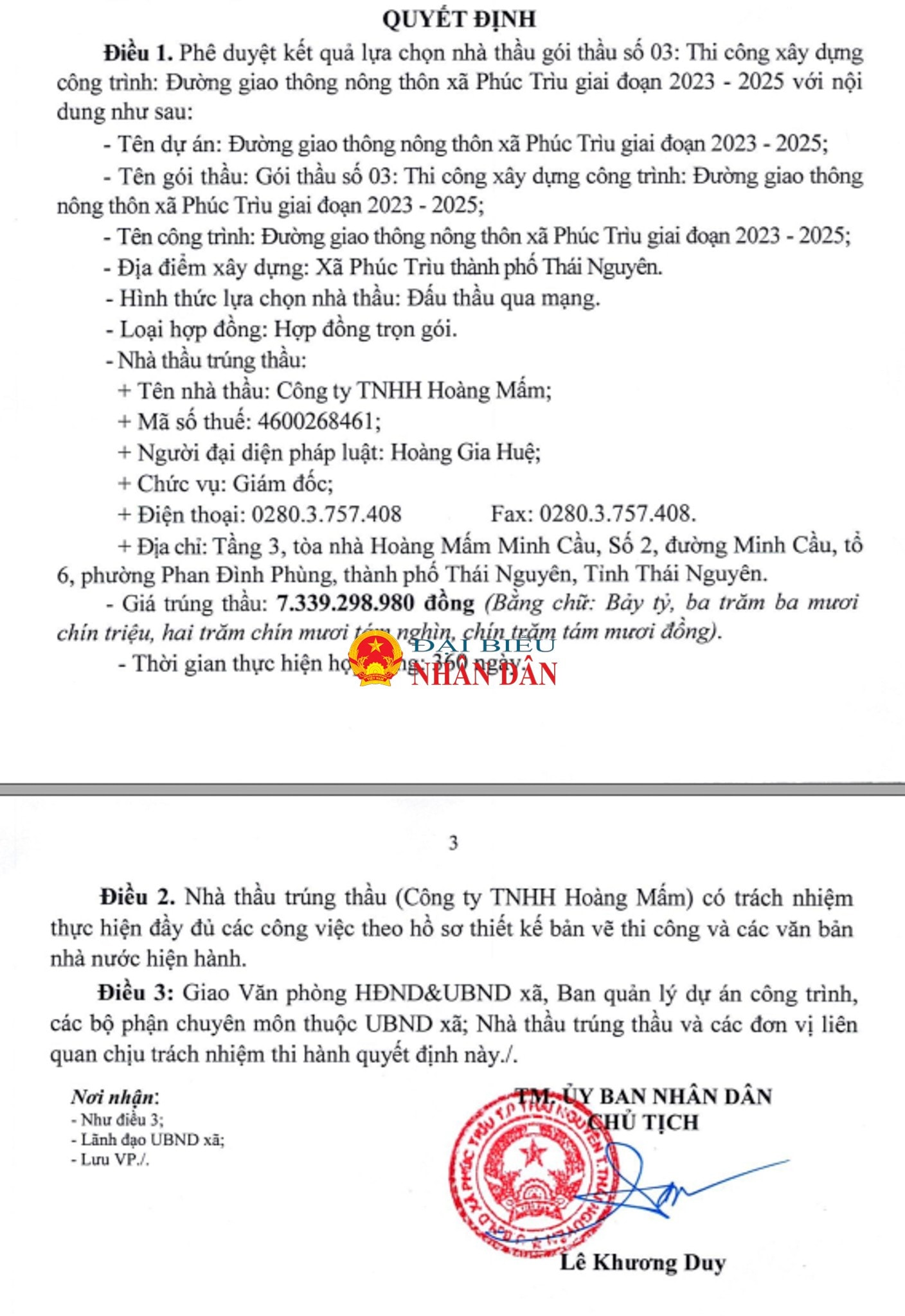 cong-ty-hoang-mam-6.jpg