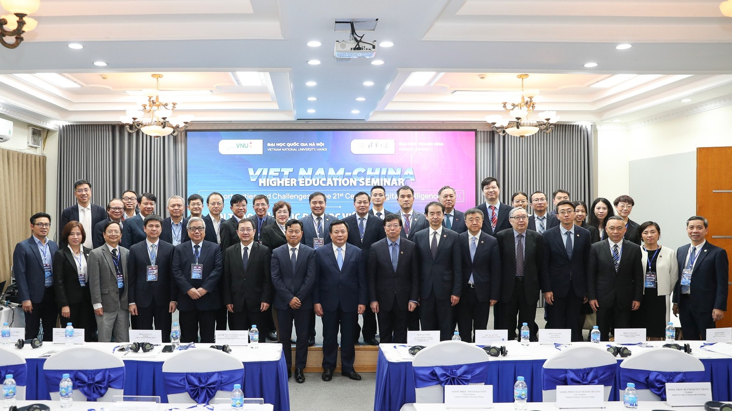 vnu-hoi-thao-giao-duc-dai-hoc-viet-nam-trung-quoc-27.jpg