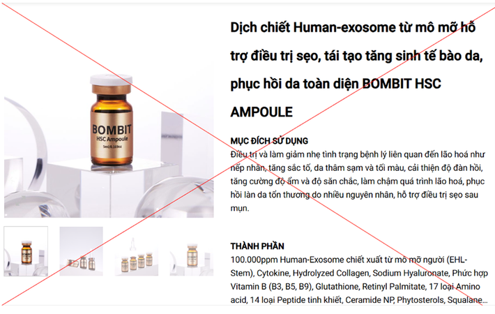 bomit-hsc-285202412-1716972058852.png