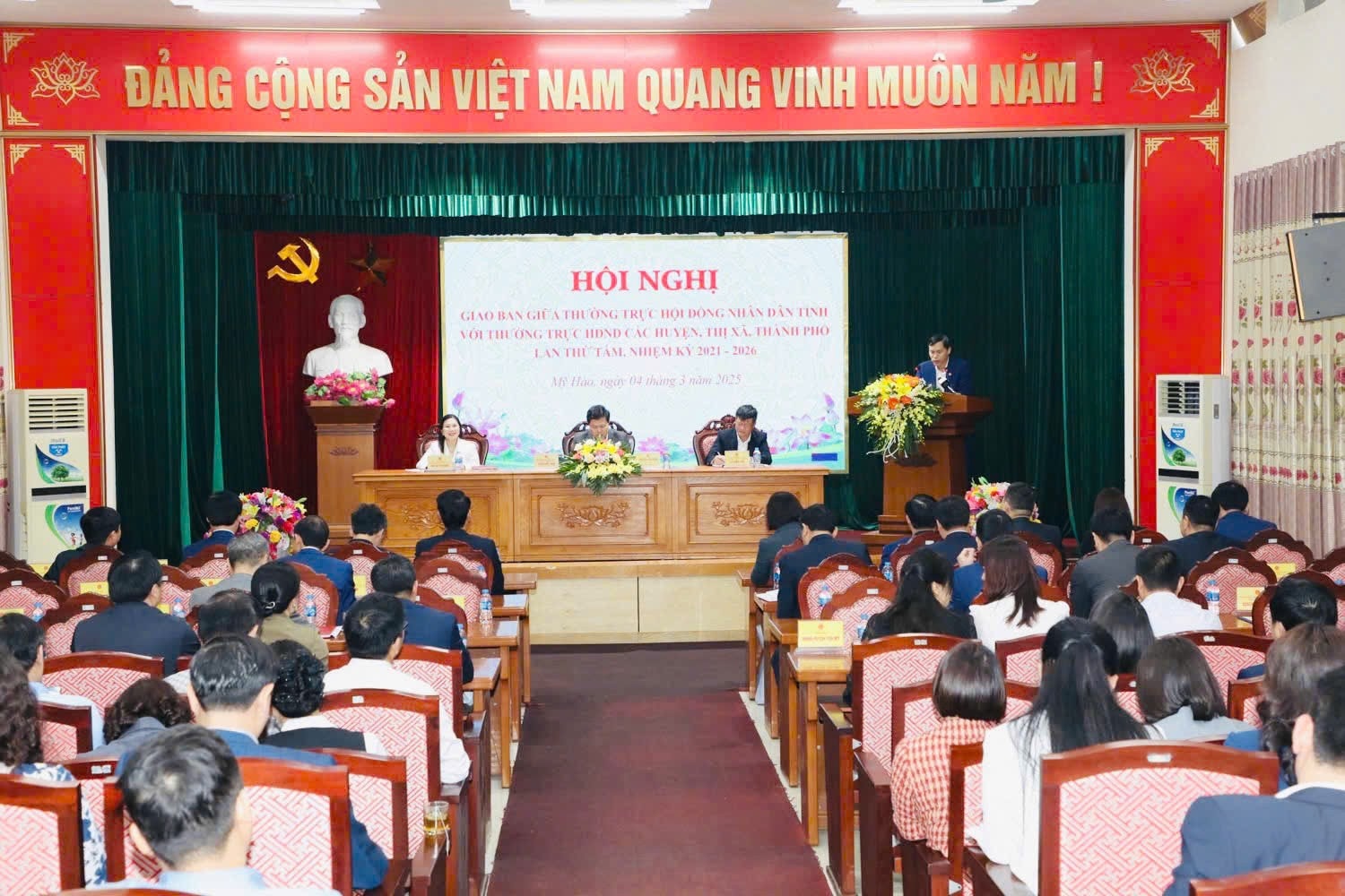 Quang cảnh hội nghị. Ảnh: Bách Hợp