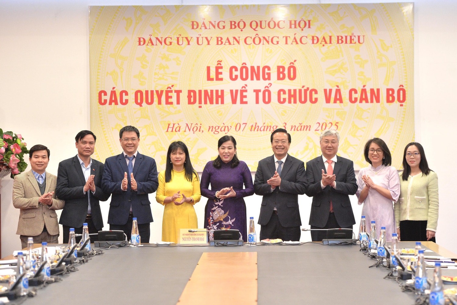 ban-chap-hanh-ban-thuong-vu-dang-uy-uy-ban-cong-tac-dai-bieu.jpg