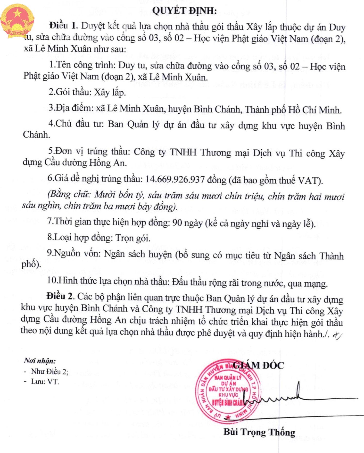 dbnd_tl_qd-trung-thau.jpg