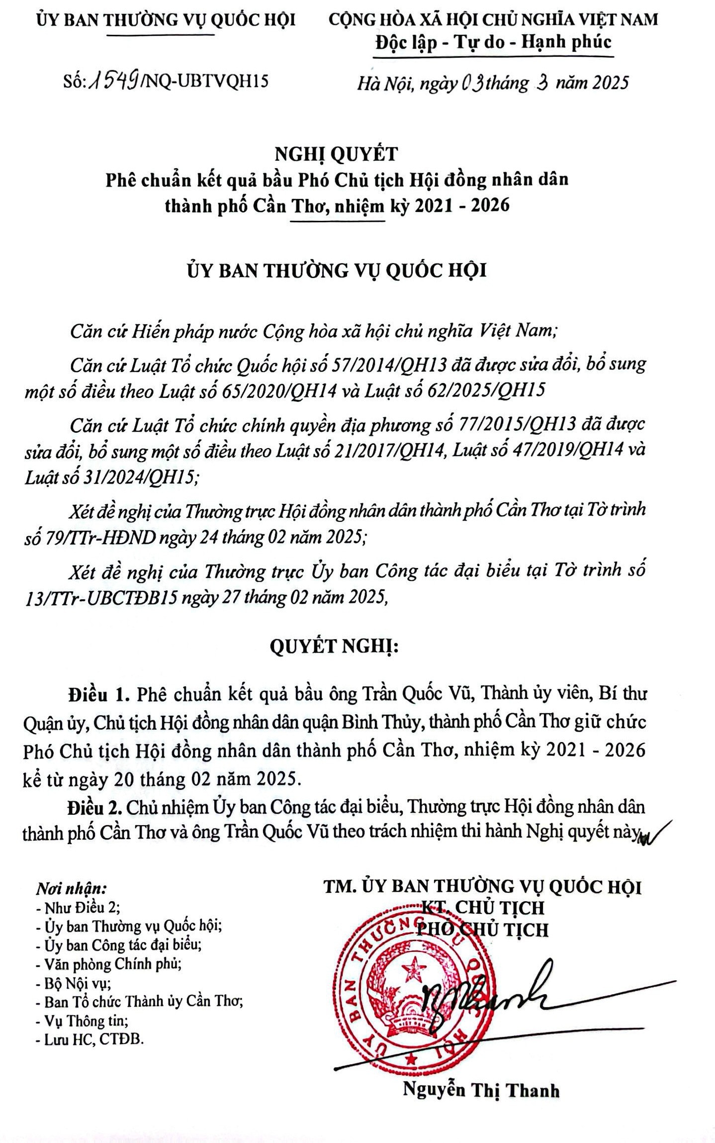 nq-1549.jpg