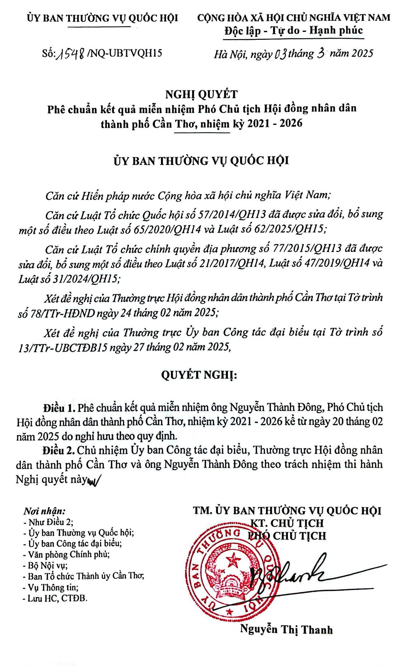 nq-1548.jpg