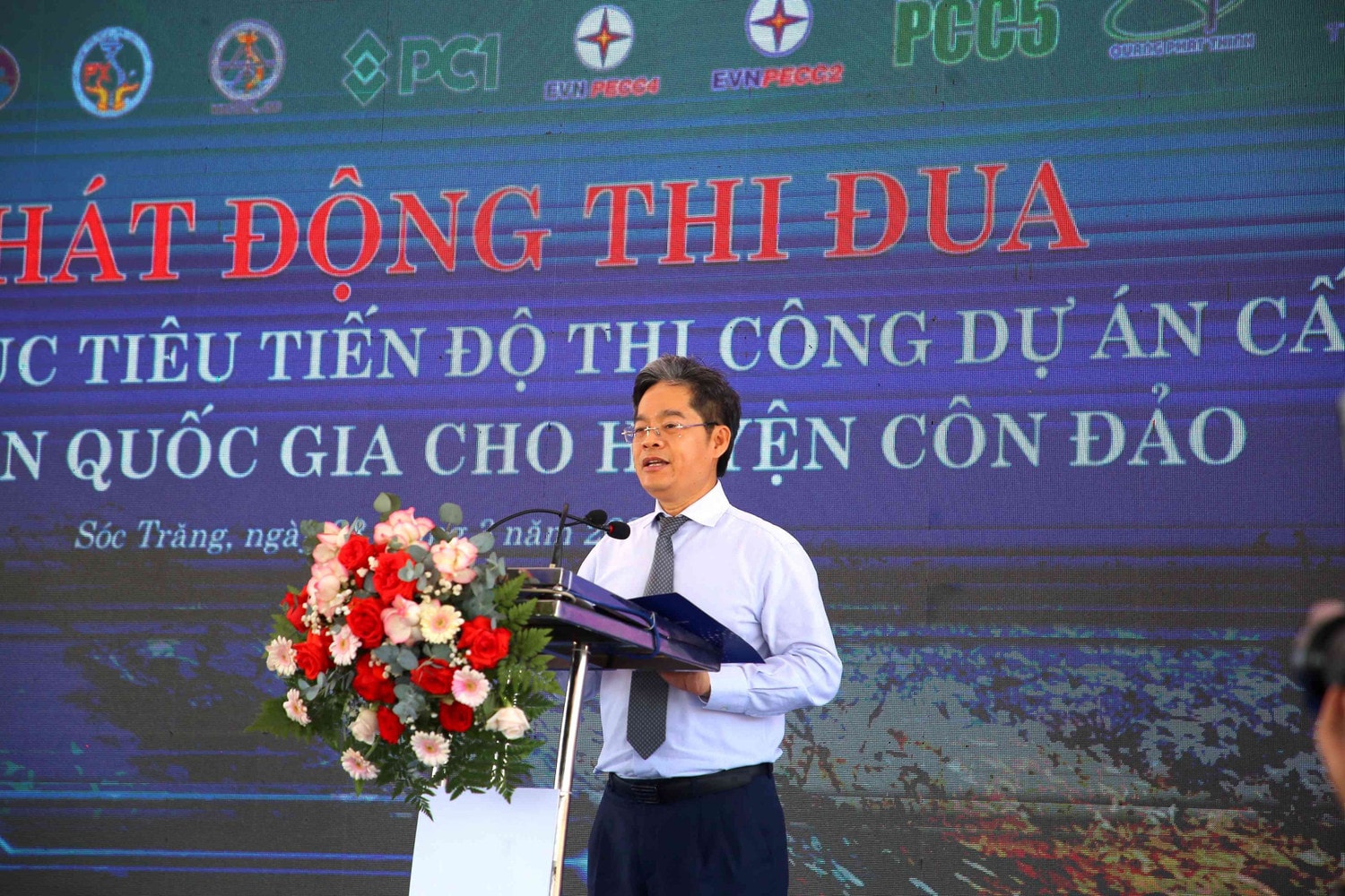 dien-2.jpg