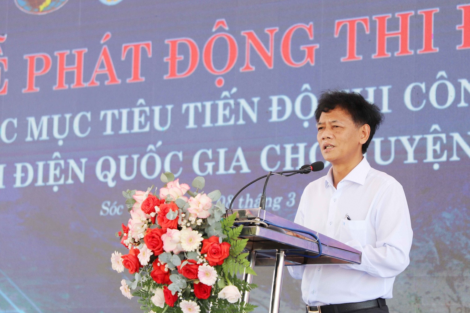 dien.jpg