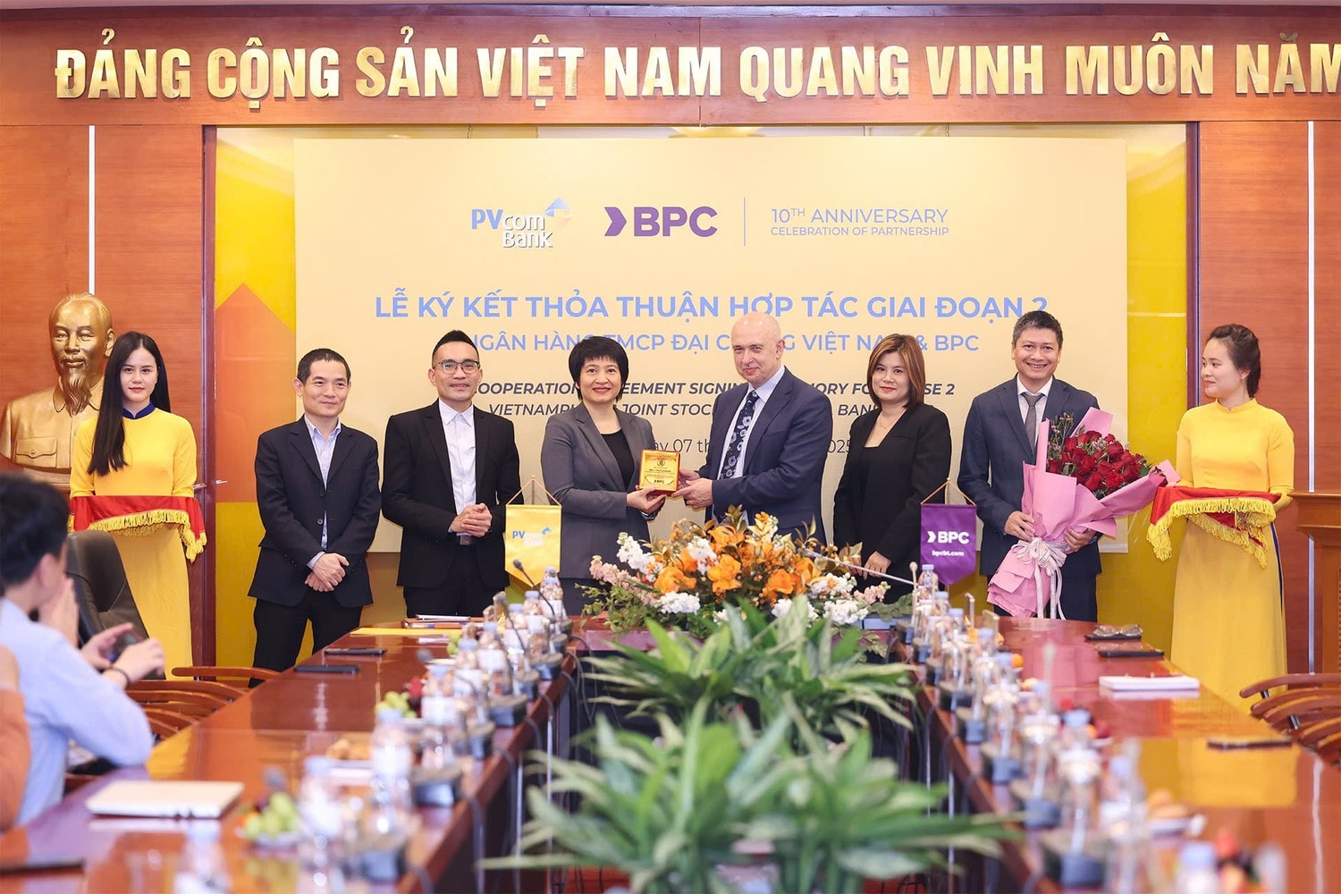 PVcomBank and BPC will continue to work closely on maintaining and upgrading the card solution software system z6394863791725-0f240e4b2477c17cbceb81242f250659.jpg