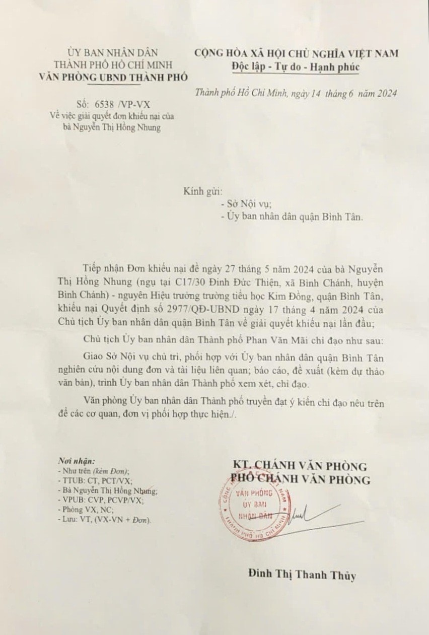 binh-tan.jpg