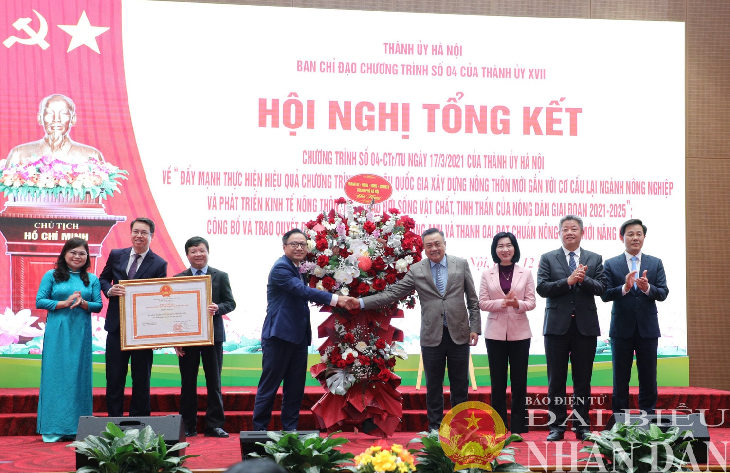 dbnd_br_hoai-duc.jpg