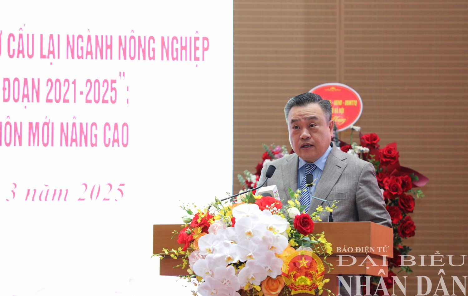 dbnd_br_chu-tich-ubnd-thanh-pho.jpg