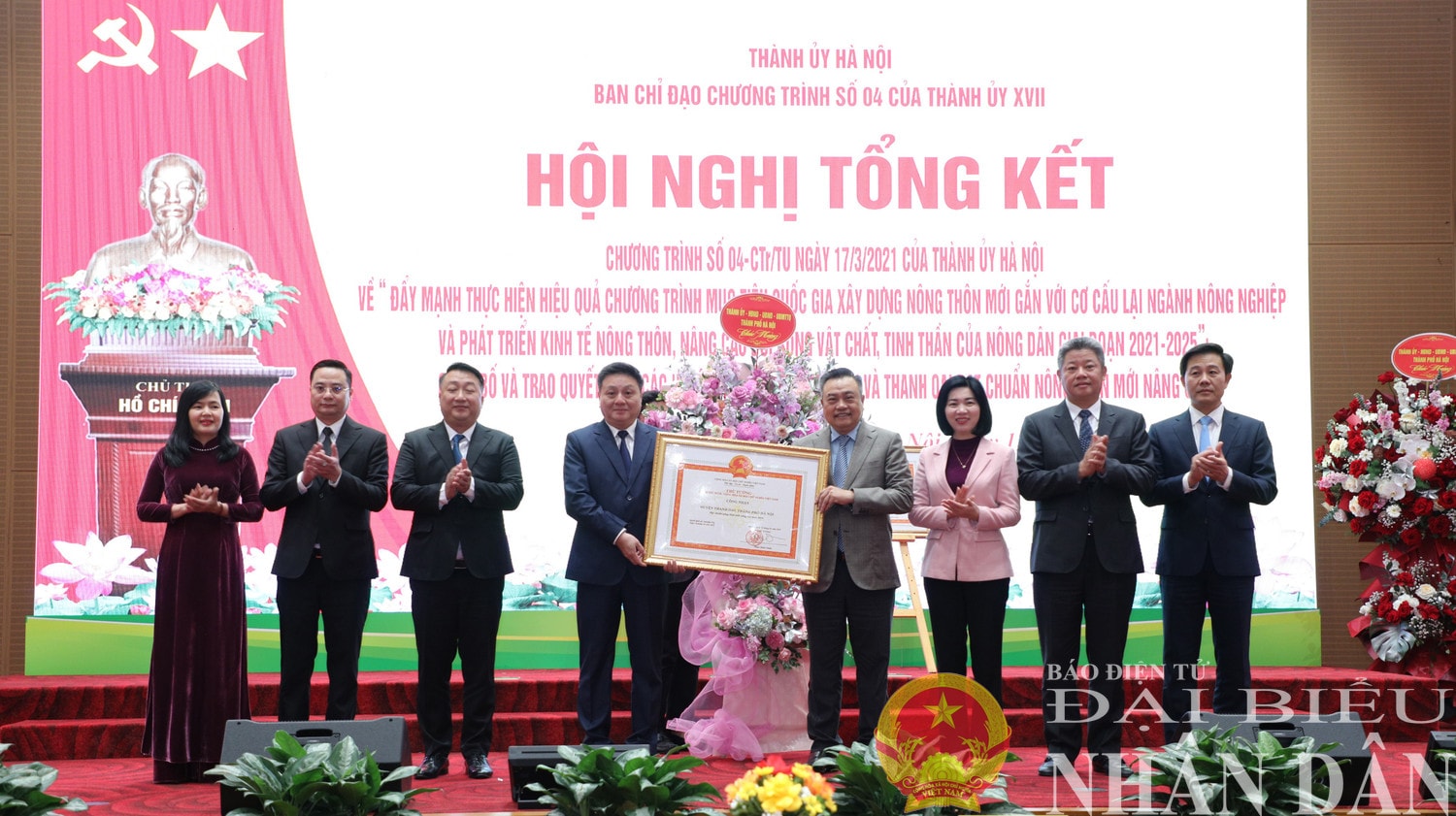 dbnd_br_thanh-oai.jpg
