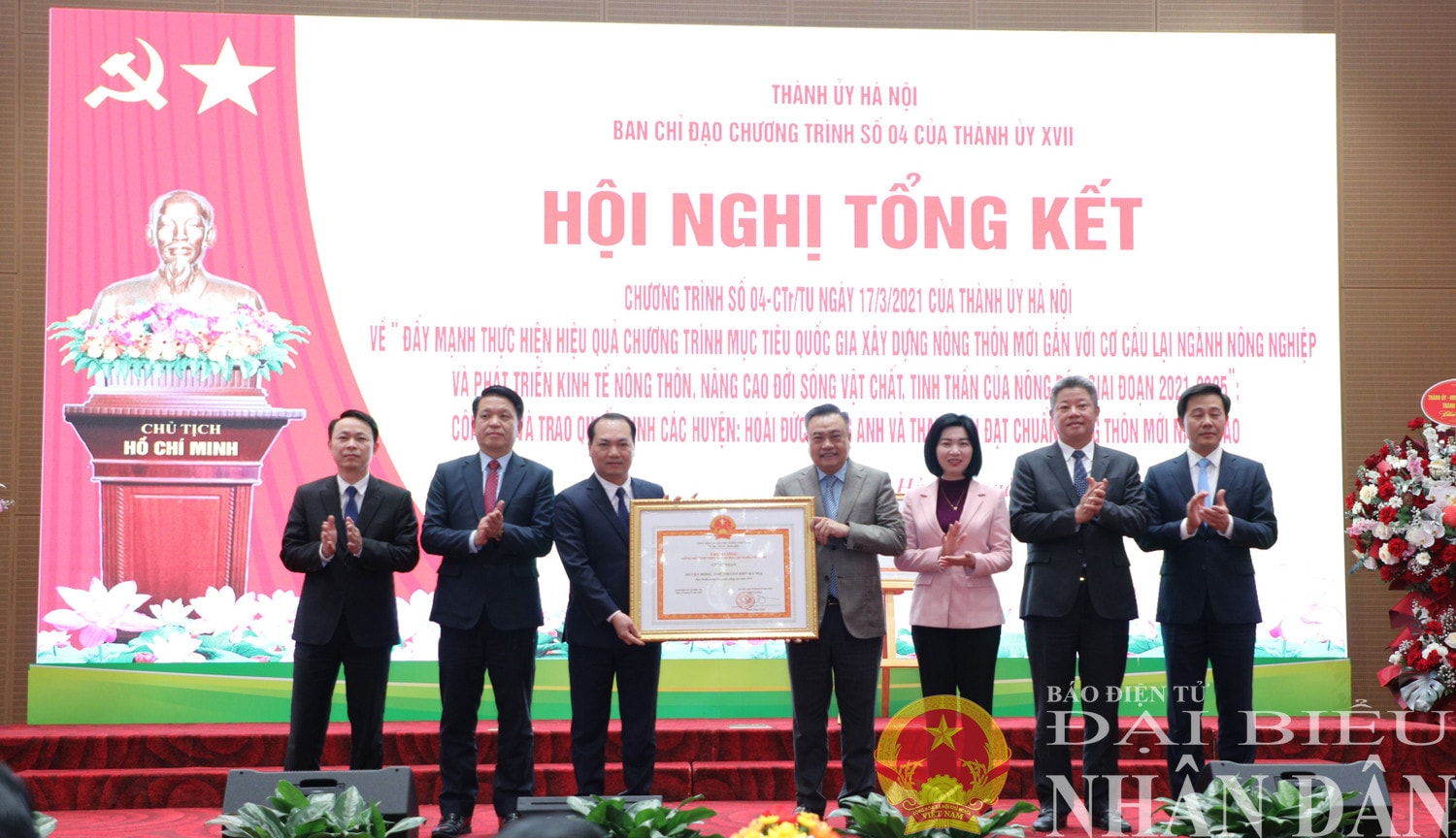 dbnd_br_dong-anh.jpg