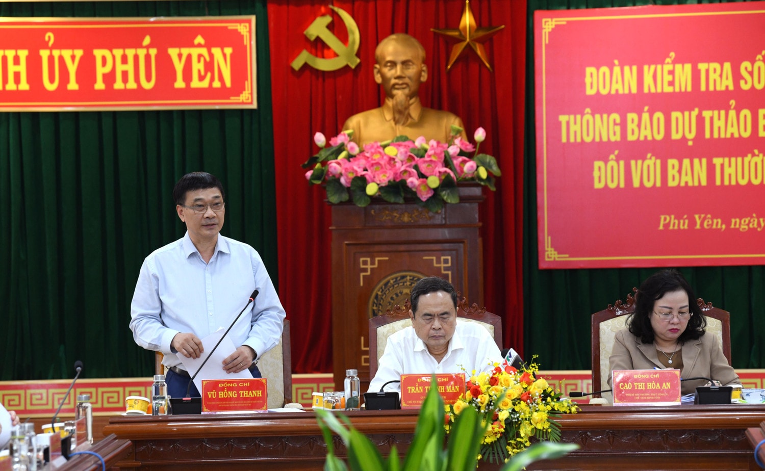 pho-chu-tich-qh-vu-hong-thanh1.jpg