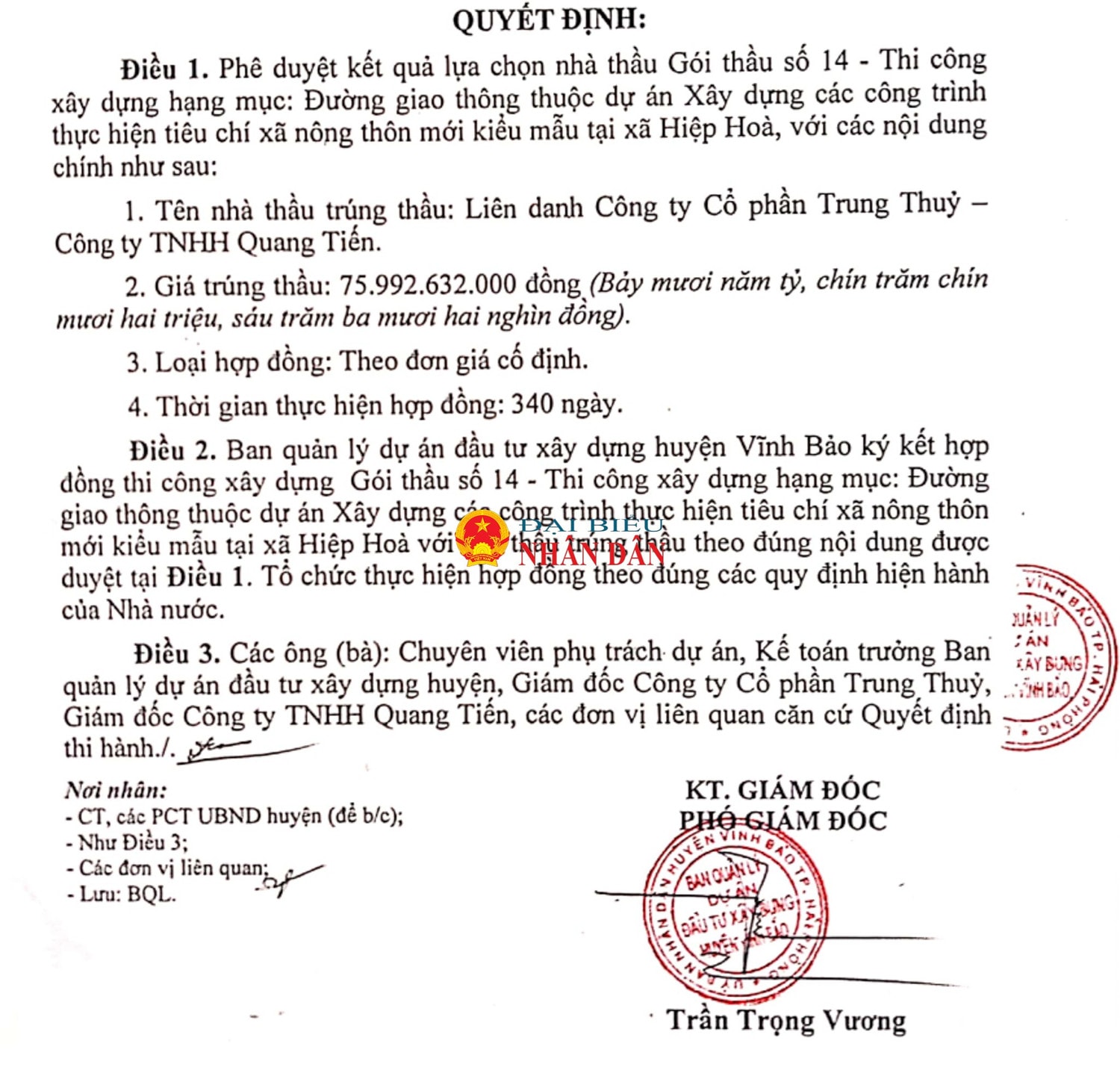 cong-ty-quang-tien-hp-2025-5.jpg