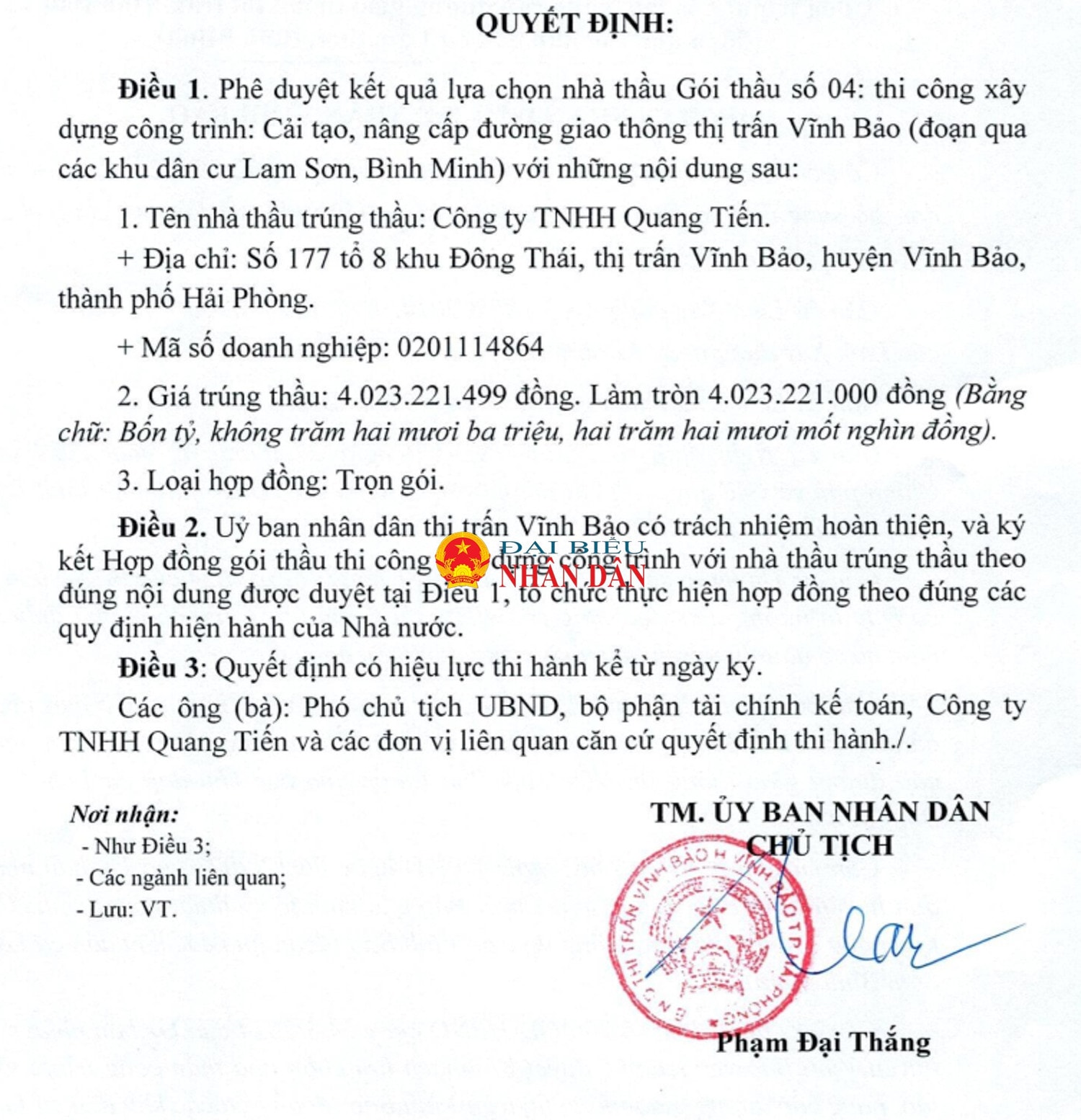 cong-ty-quang-tien-hp-2025-2.jpg