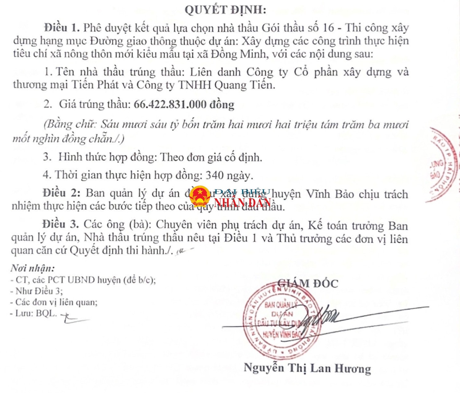 cong-ty-quang-tien-hp-2025-3.jpg