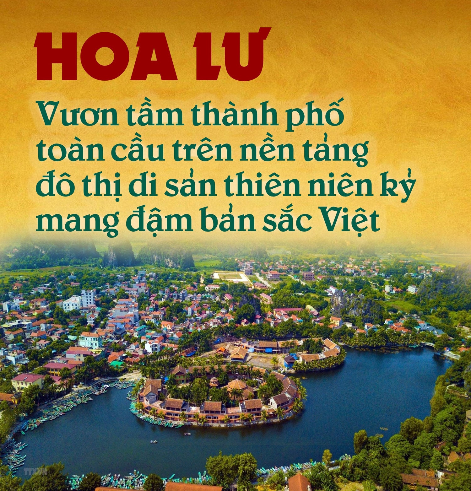 headhoalu.jpg