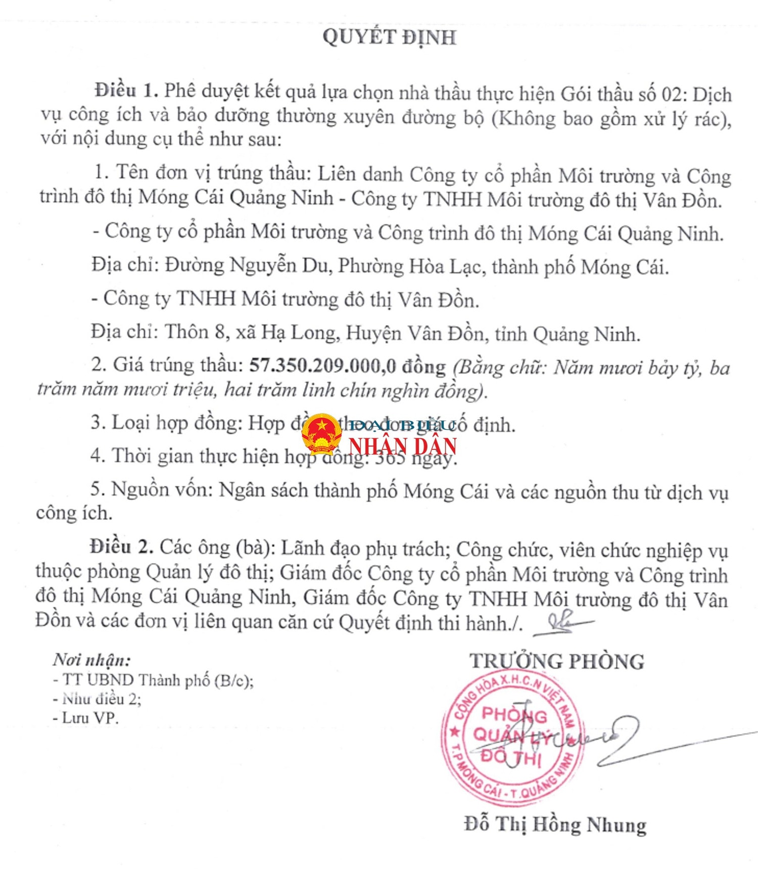 cong-ty-mong-cai-quang-ninh-8.jpg