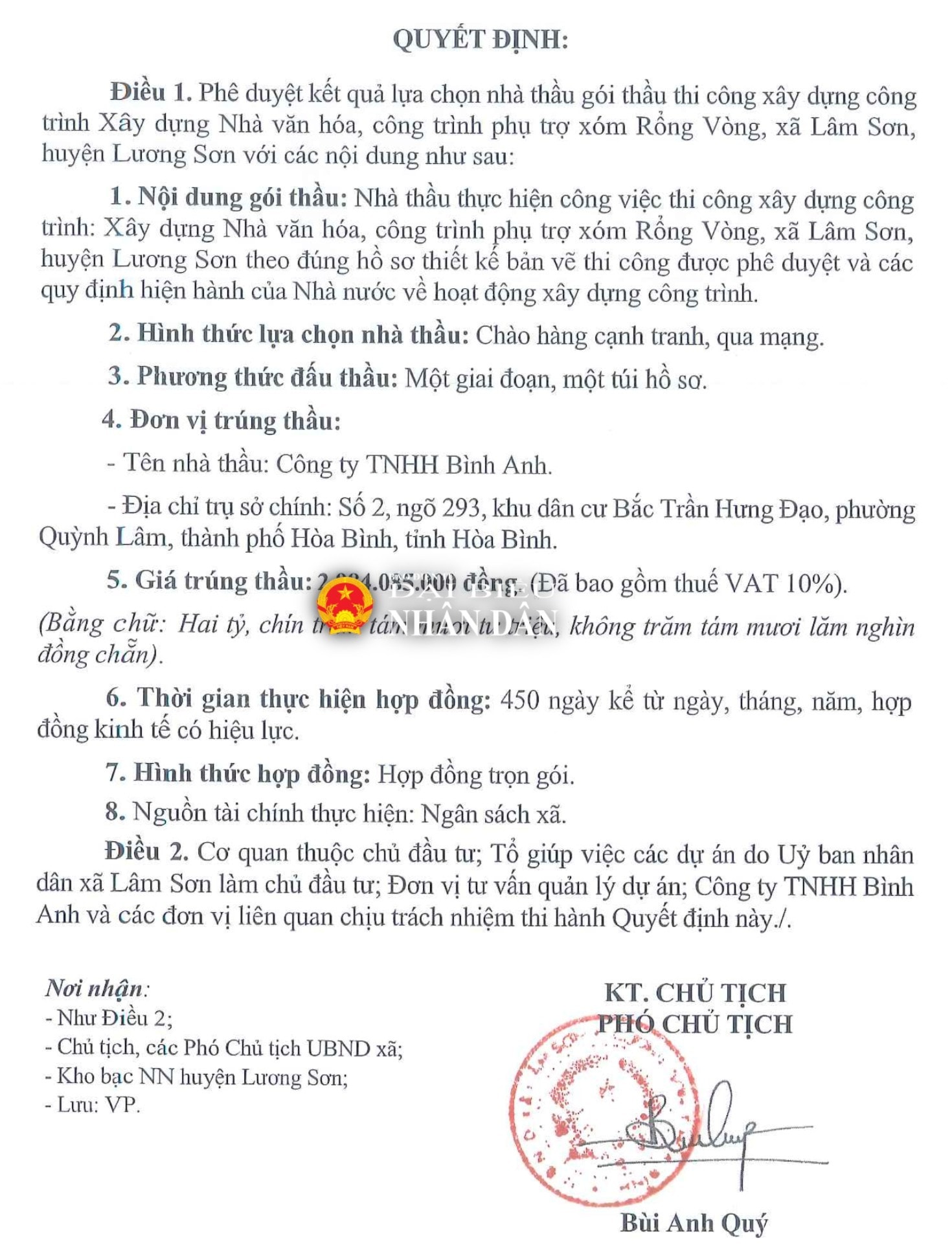 anh-chup-man-hinh-2025-03-17-luc-093827-2154.jpg