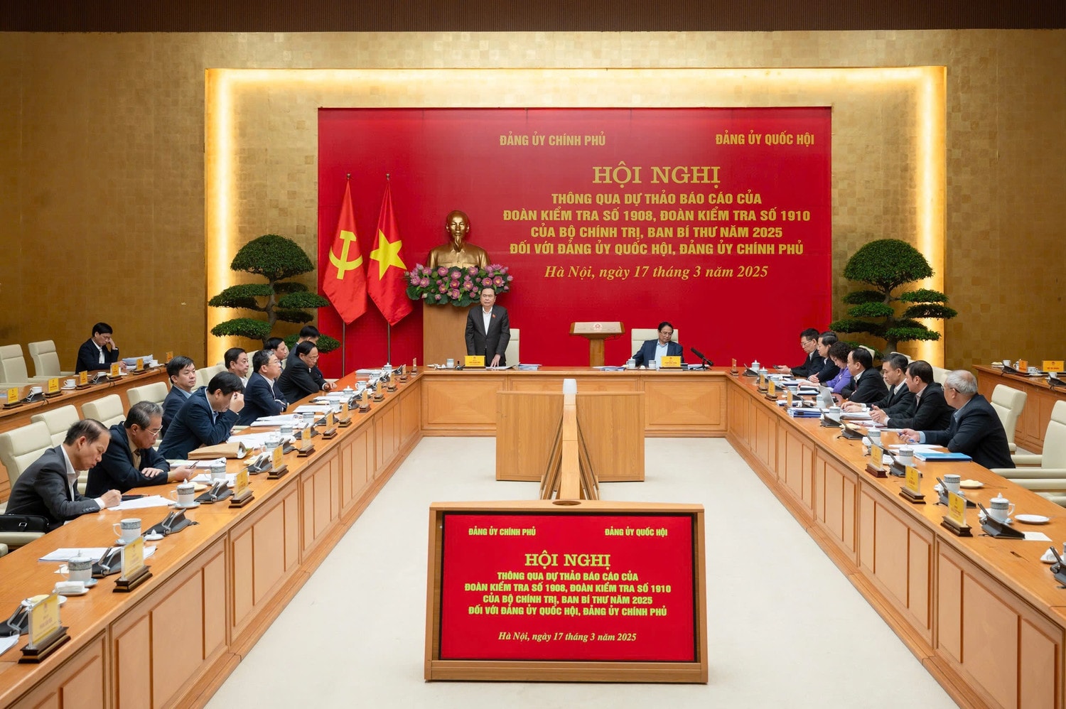 Quang cảnh hội nghị. Ảnh: Hồ Long