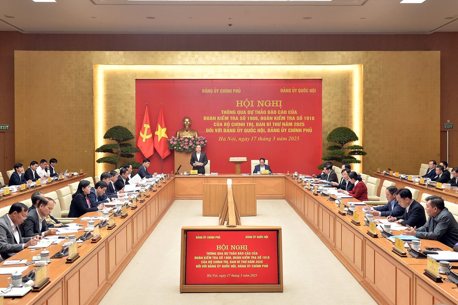 Quang cảnh hội nghị. Ảnh: Hồ Long