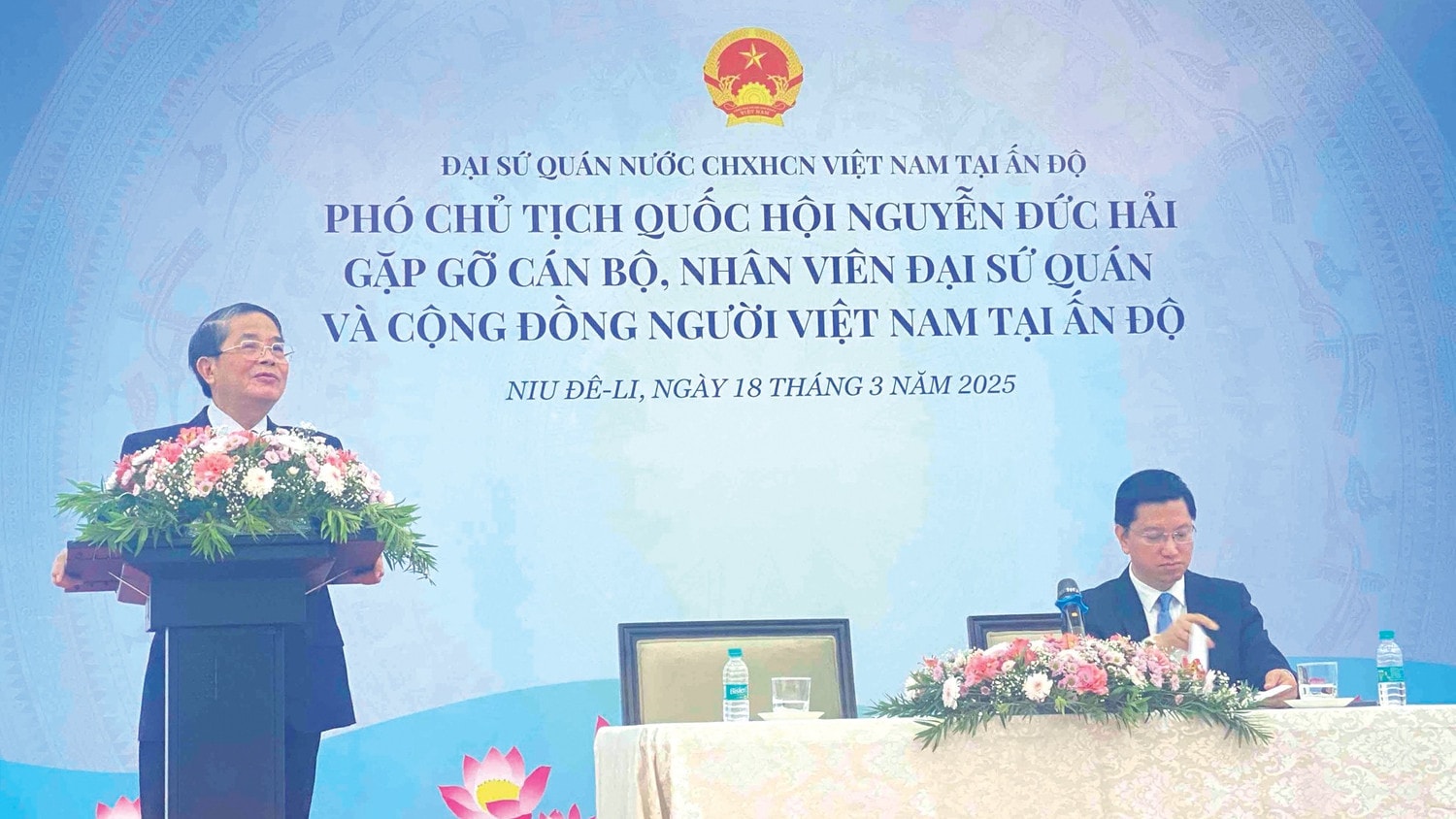 pctqh-nguyen-duc-hai2.jpg