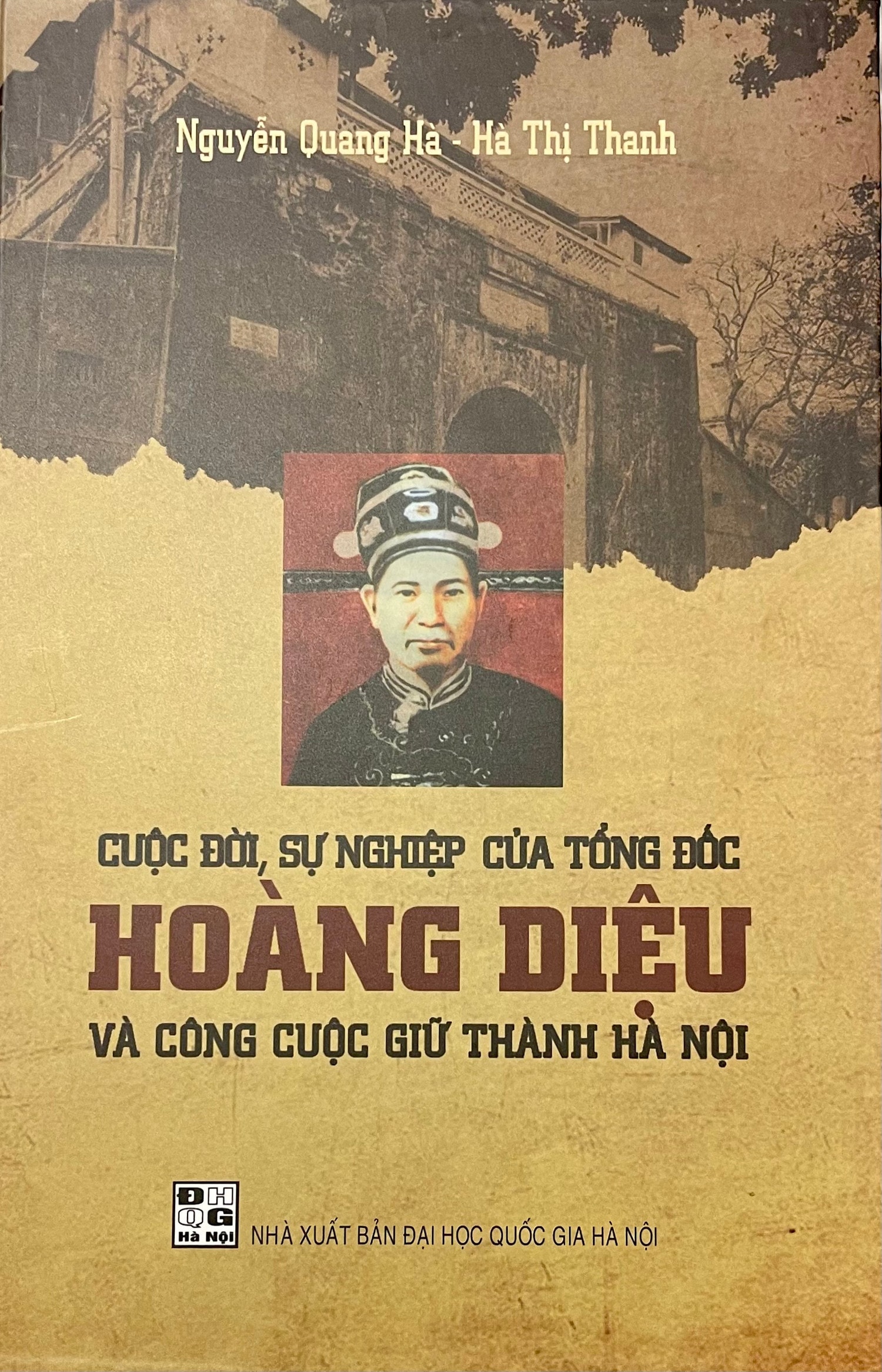 f19d7d6d-3aa4-4e55-b410-e6c94e30c058.jpg