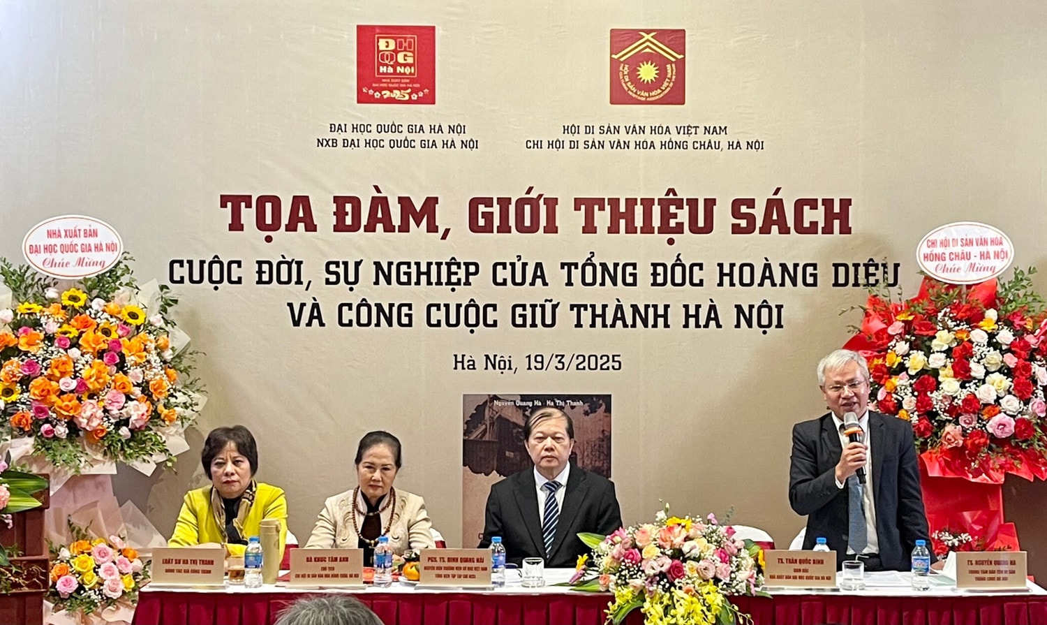 hoang-dieu.jpg