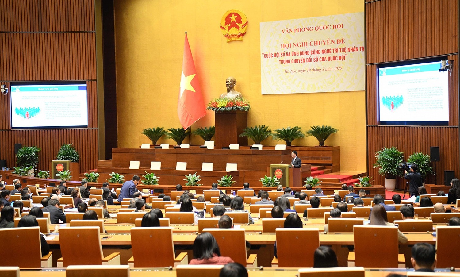 Quang cảnh hội nghị. Ảnh: Lâm Hiển