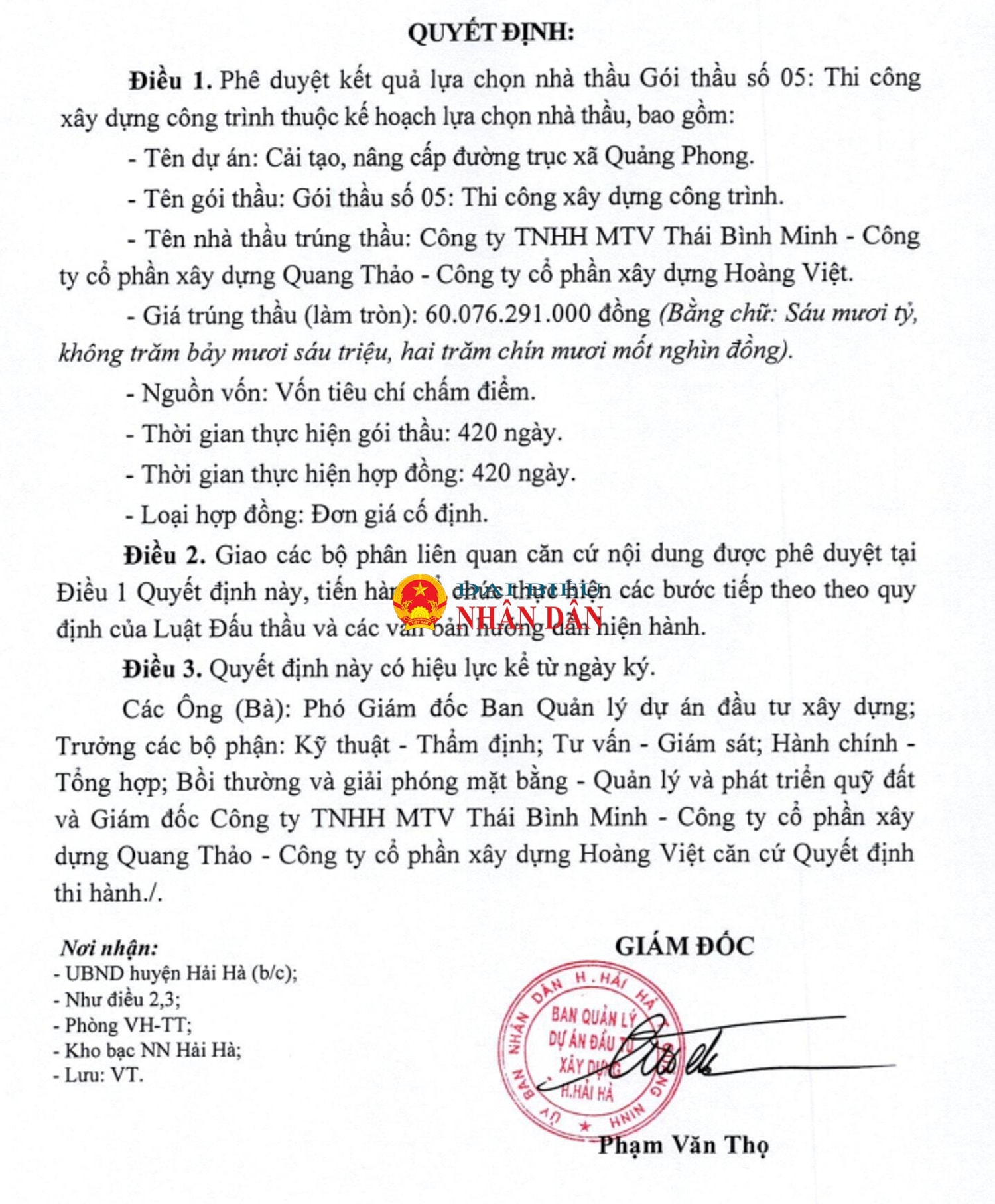 cong-ty-quang-thao-mong-cai-2.jpg