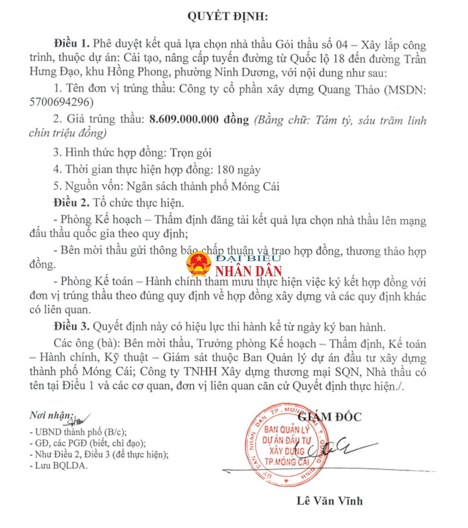 cong-ty-quang-thao-mong-cai-5.jpg