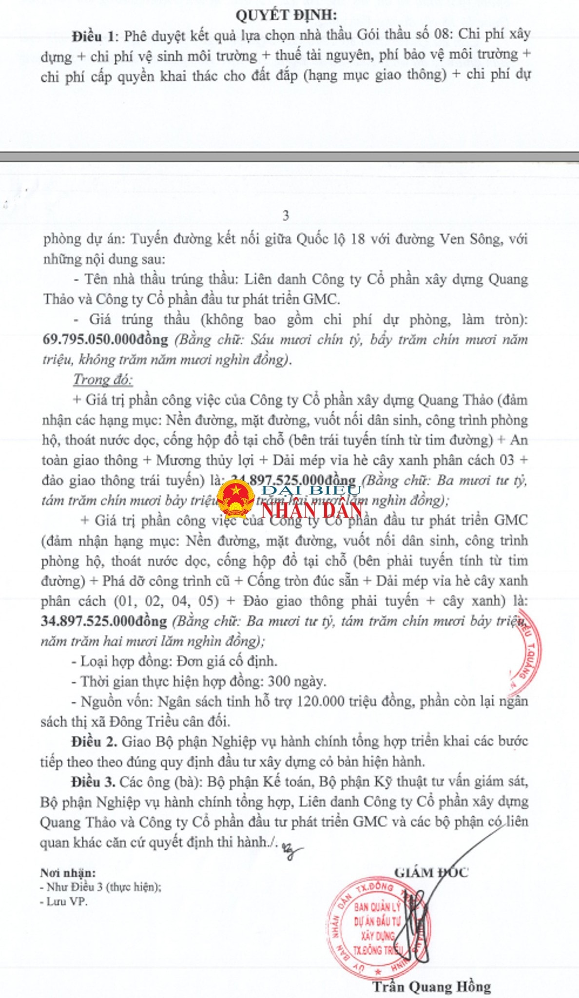 cong-ty-quang-thao-mong-cai-6.jpg
