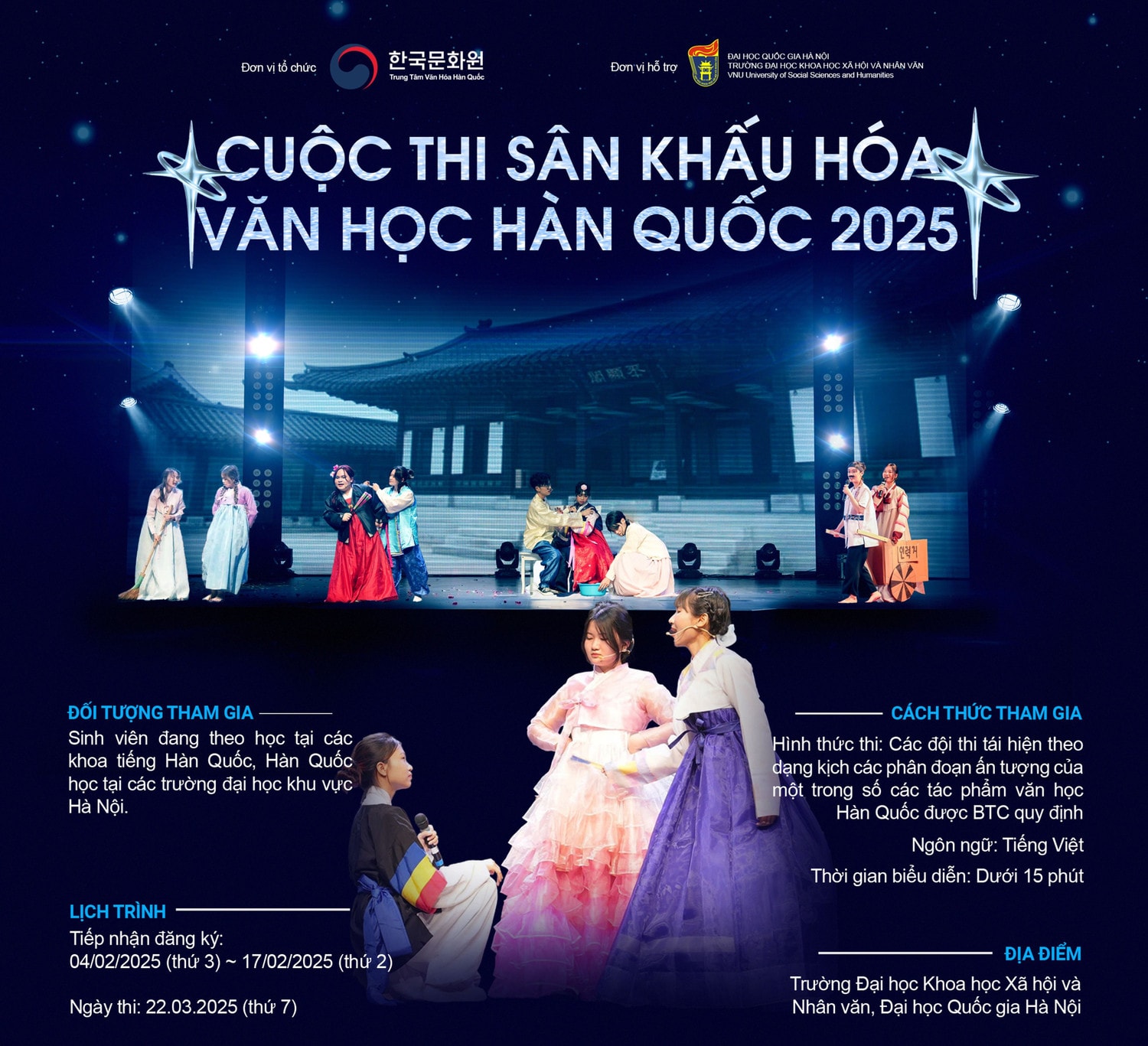 poster-cuoc-thi-dien-kich-van-hoc-hq.jpg