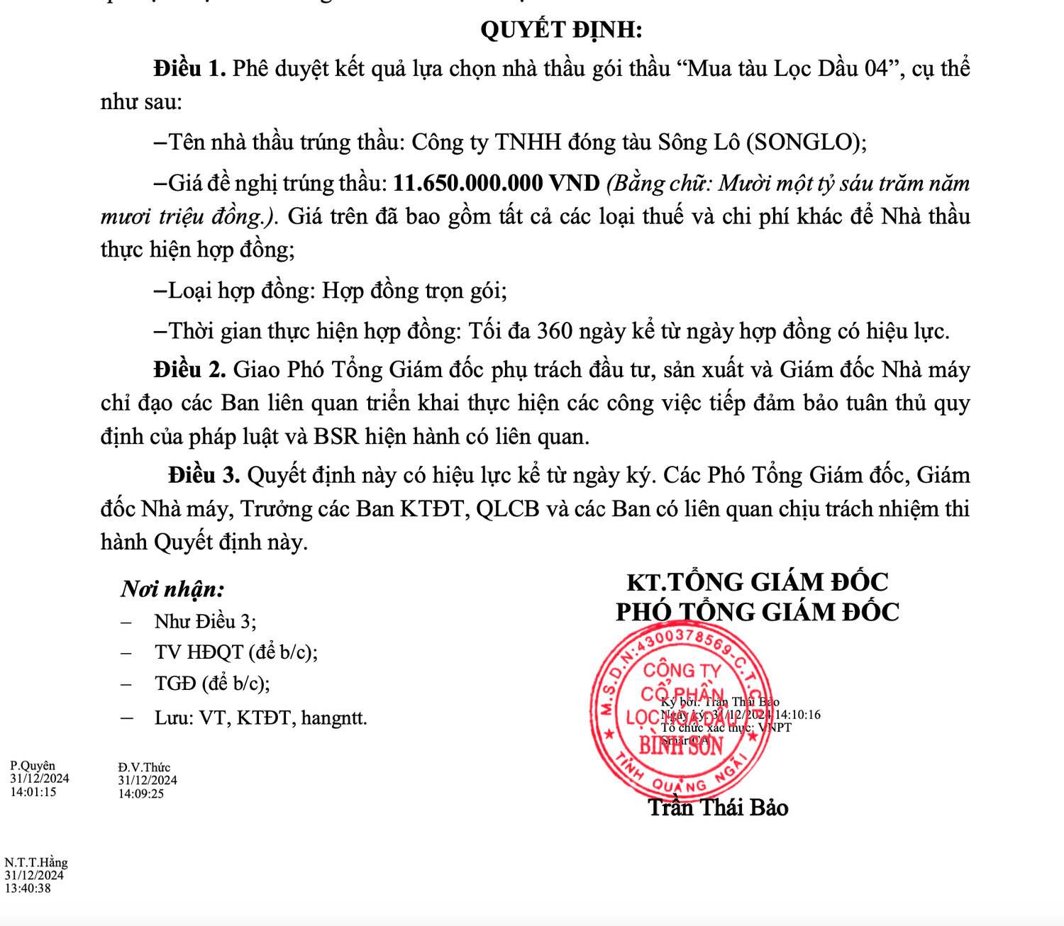 screen-shot-2025-03-24-at-145351.png
