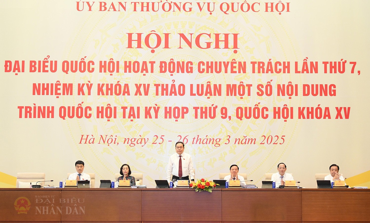 Chủ tịch Quốc hội Trần Thanh Mẫn chủ trì hội nghị. Ảnh: Lâm Hiển