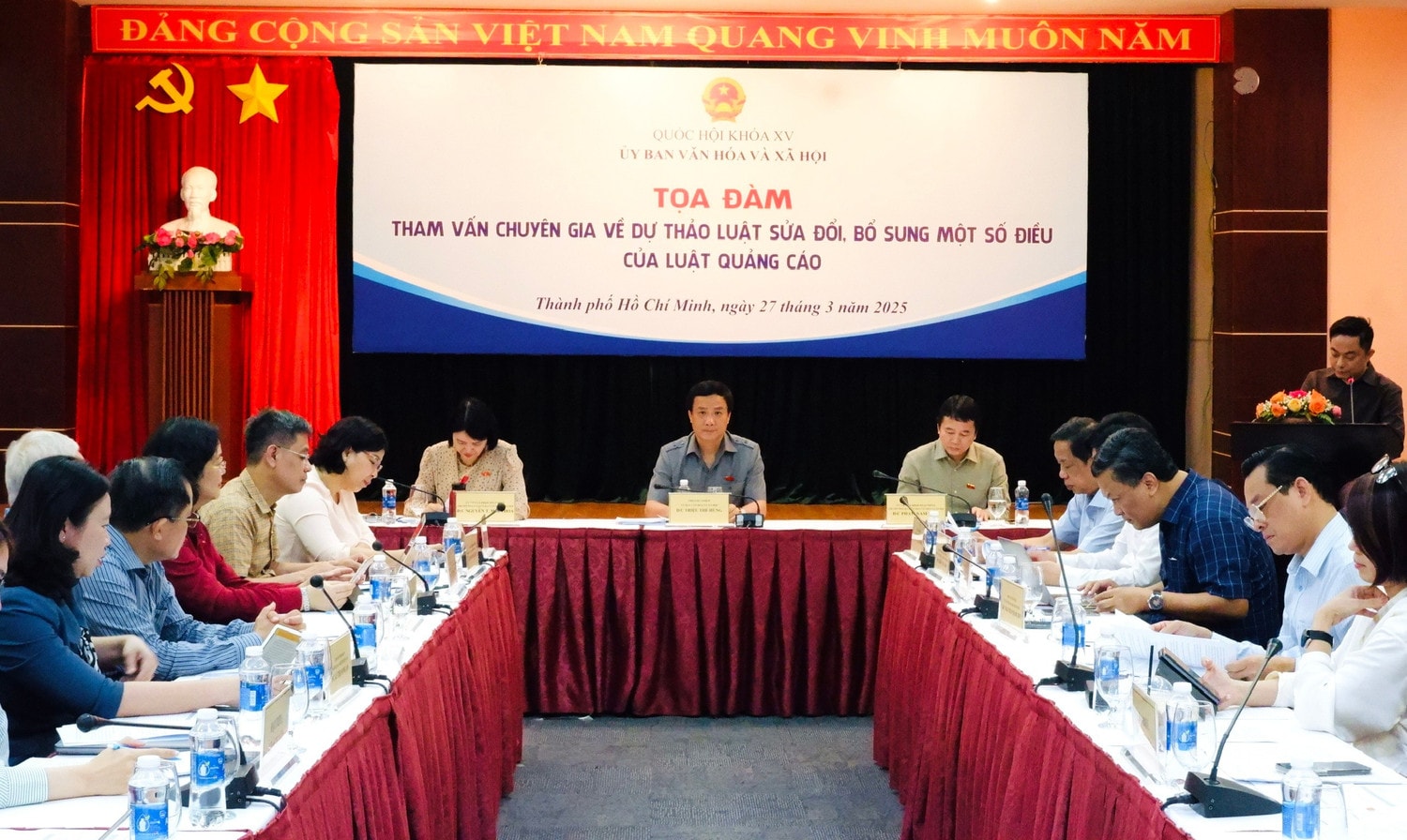 Quang cảnh tọa đàm