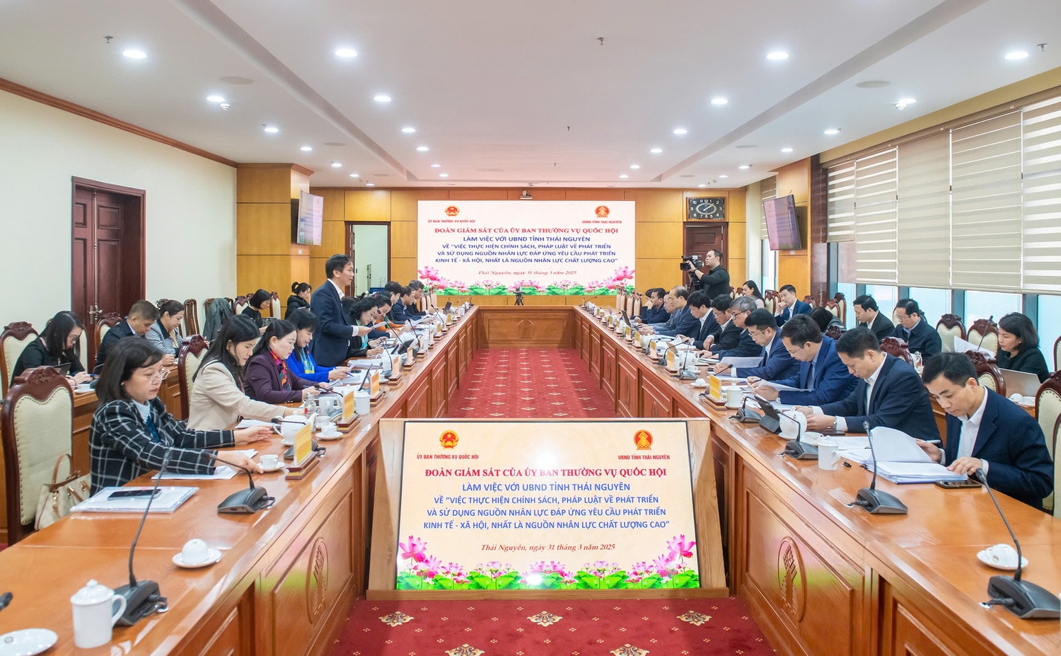ubnd-tinh-thai-nguyen1.jpg