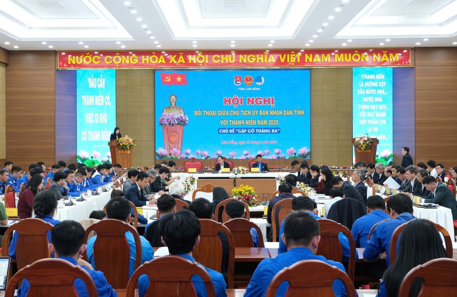 Quang cảnh hội nghị