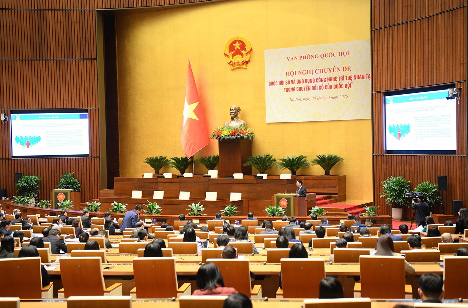 quang-canh.jpg