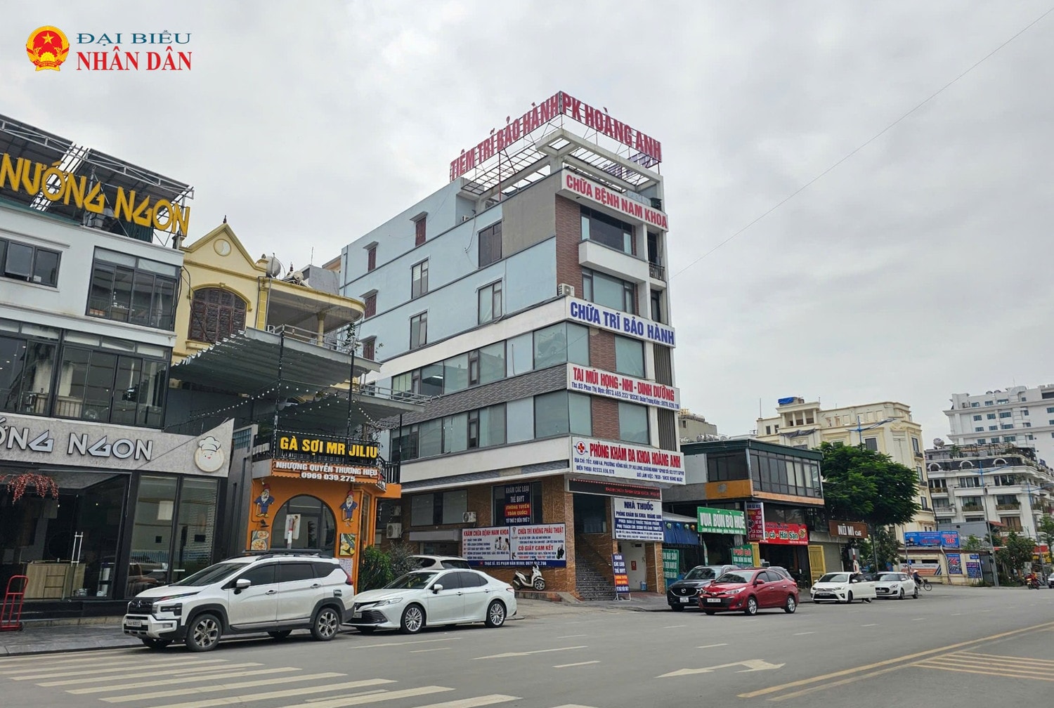 phong-kham-hoang-anh-quang-ninh-7.jpg
