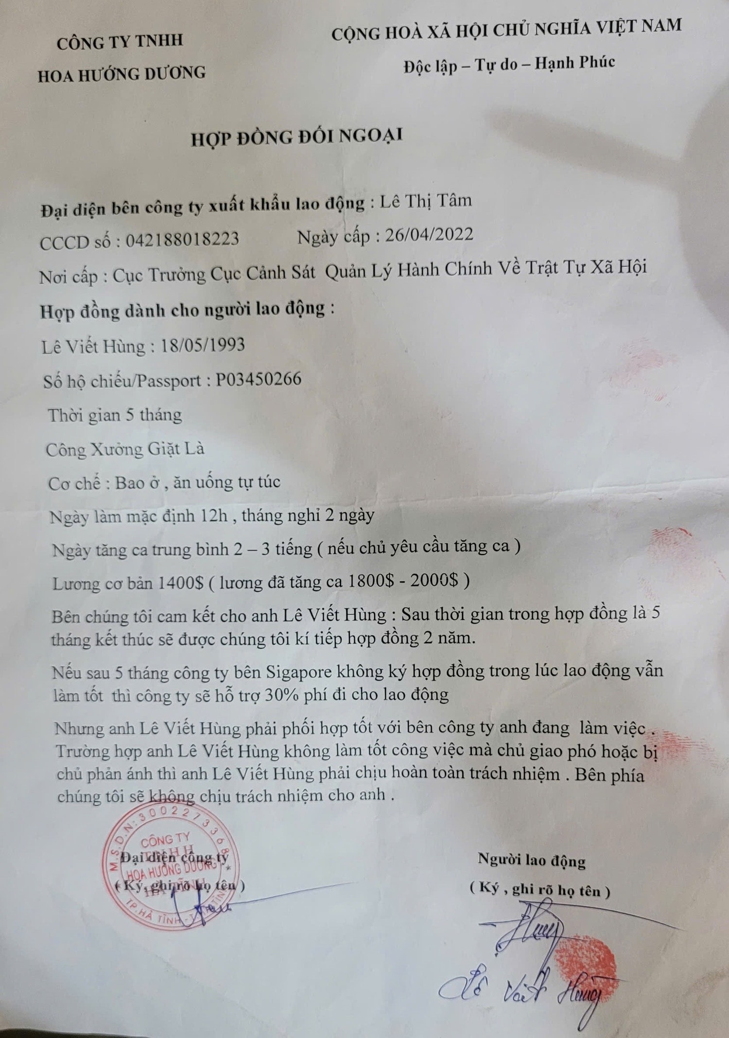 anh-4.jpg