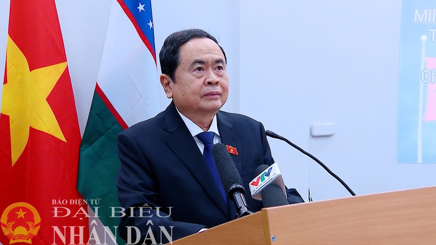 dh-ctqh-tran-thanh-man1.jpg
