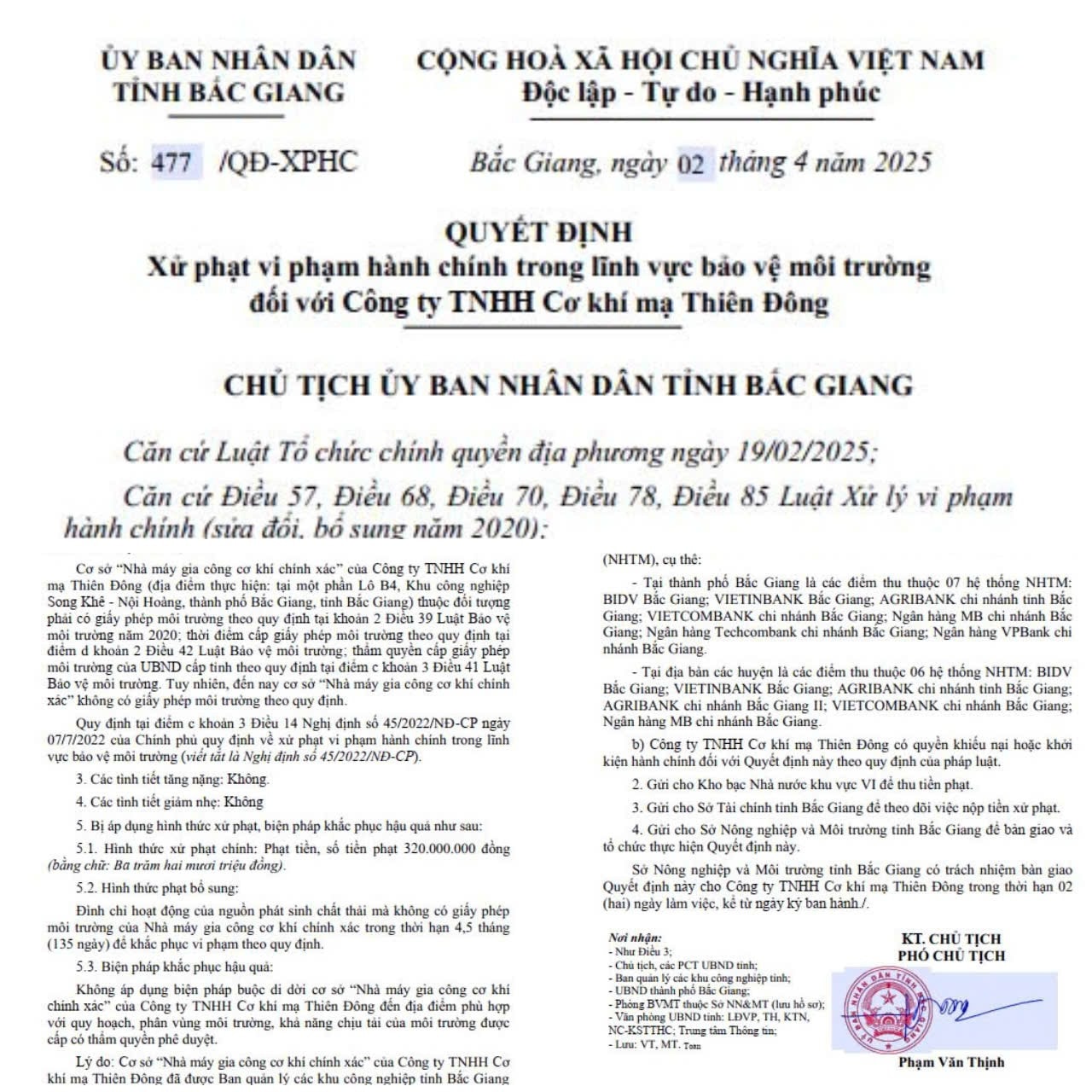 cong-ty-thien-dong-1.jpg
