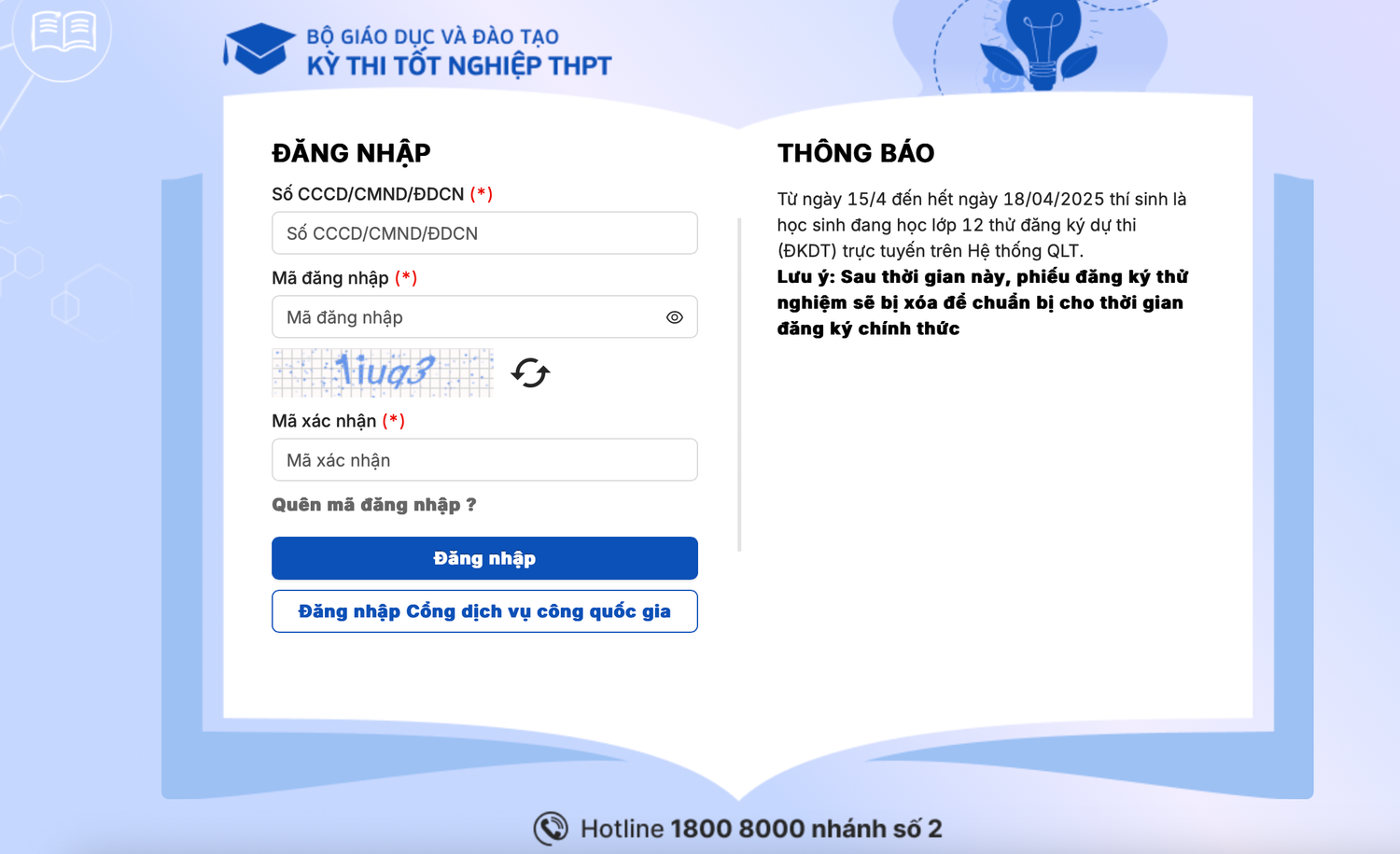 screenshot-2025-04-14-at-115440.png